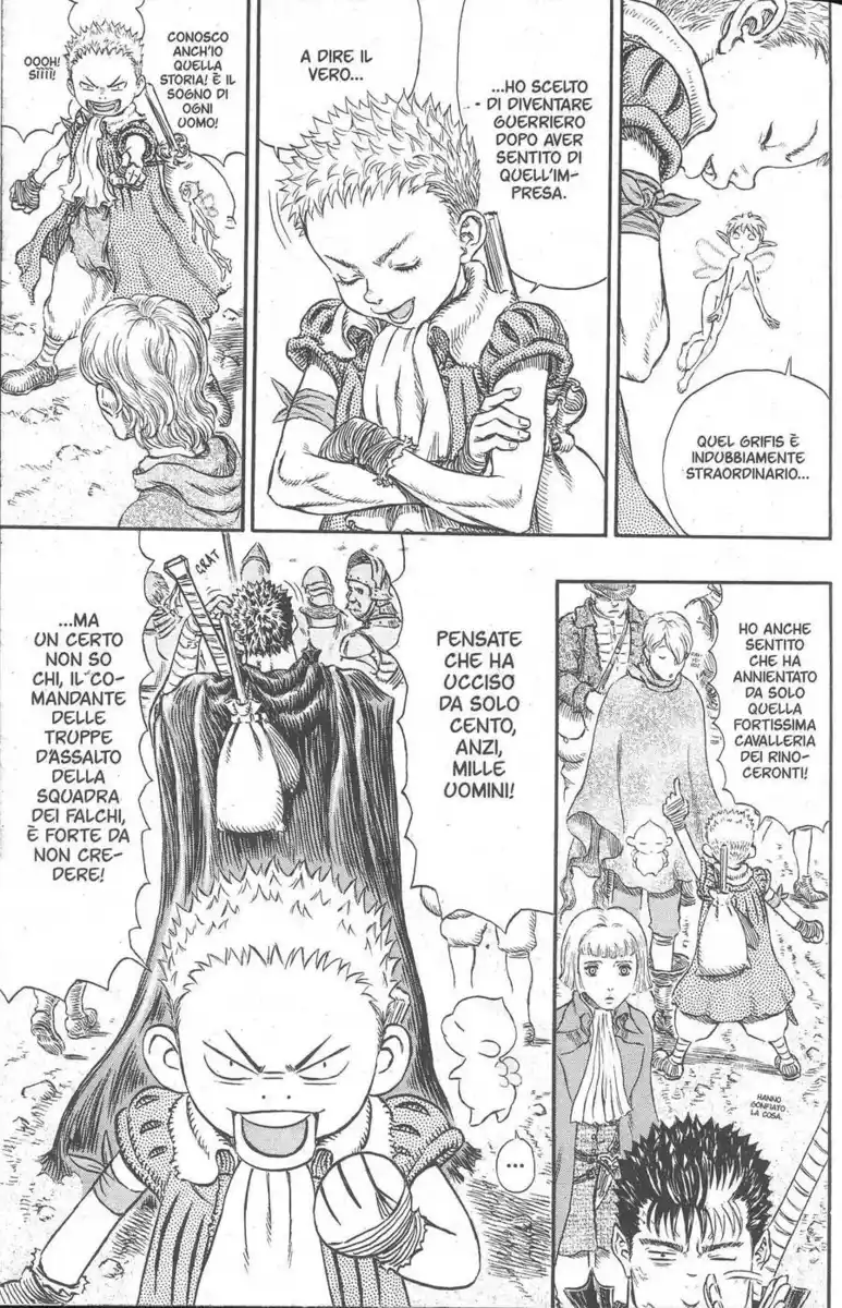 Berserk Capitolo 244 page 12