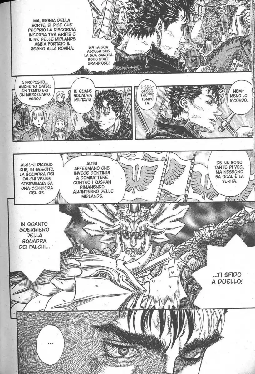 Berserk Capitolo 244 page 13