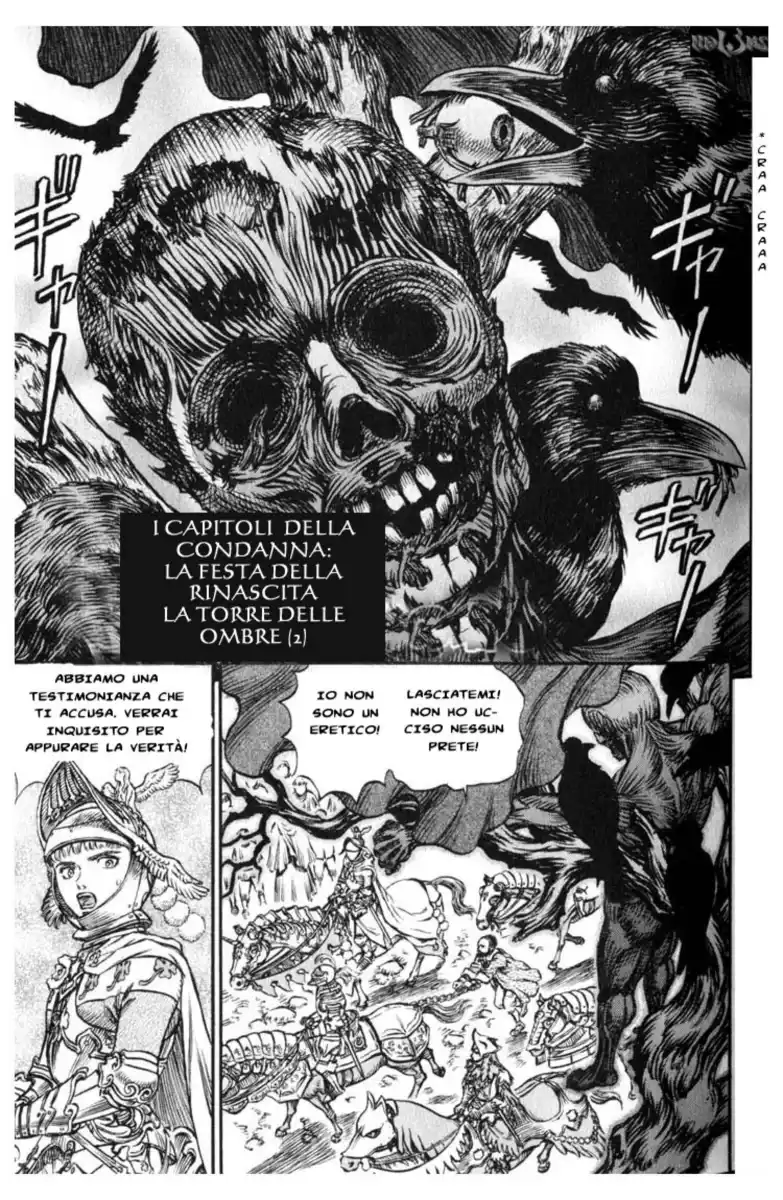 Berserk Capitolo 136 page 1