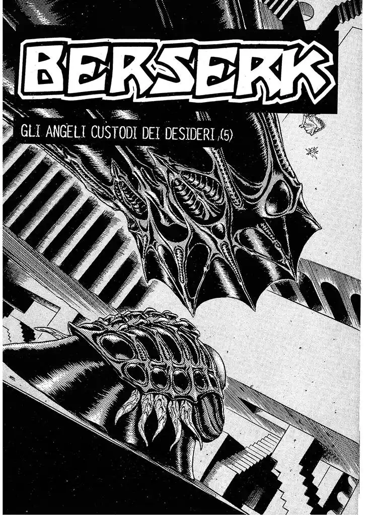 Berserk Capitolo 00.07 page 3