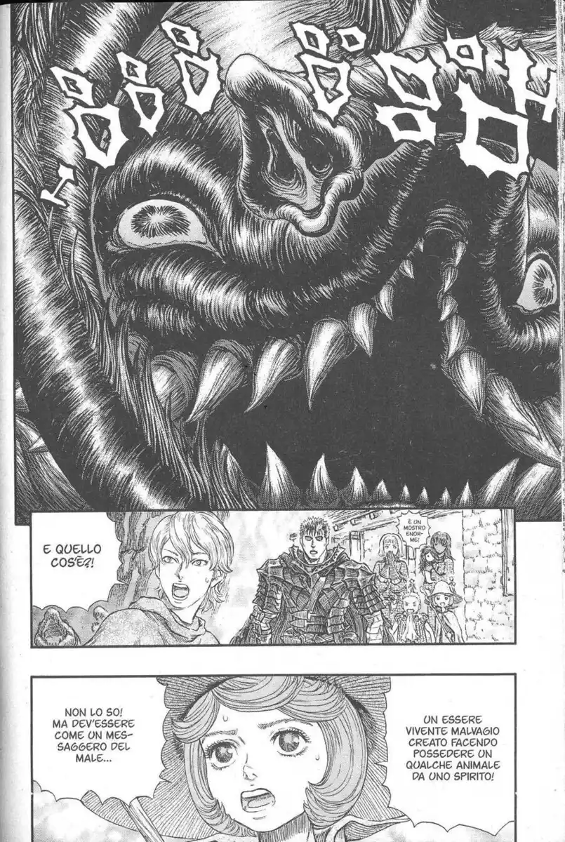 Berserk Capitolo 241 page 2