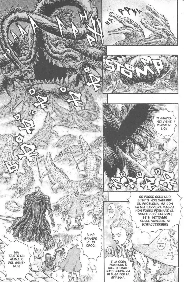 Berserk Capitolo 241 page 3