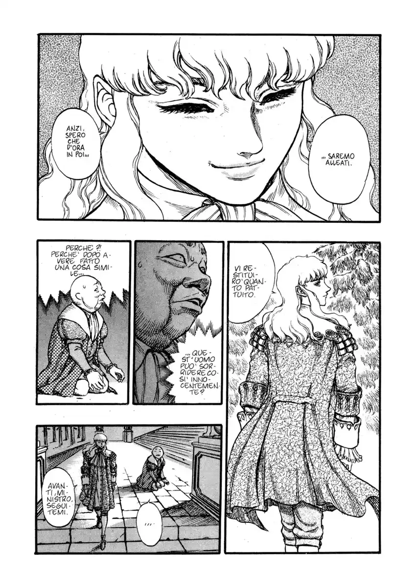 Berserk Capitolo 32 page 12