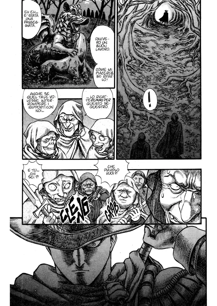 Berserk Capitolo 32 page 15