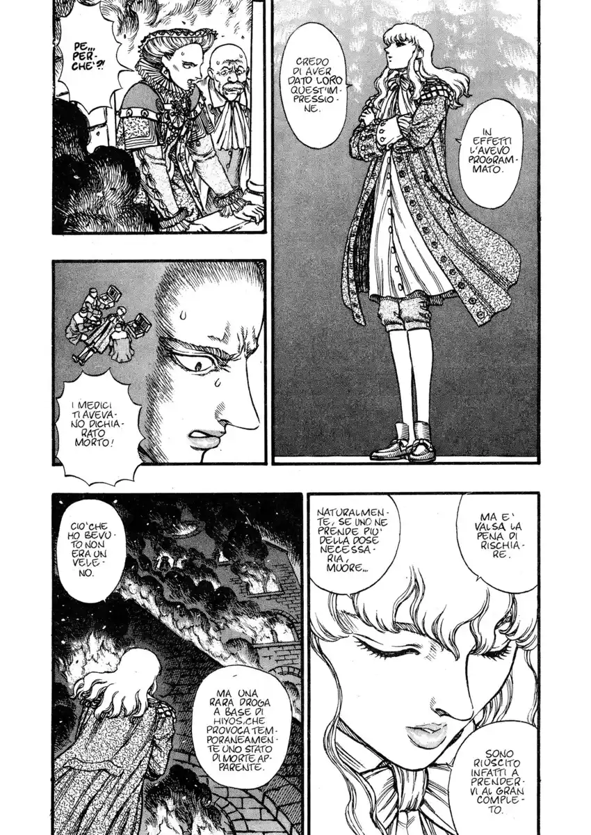 Berserk Capitolo 32 page 2