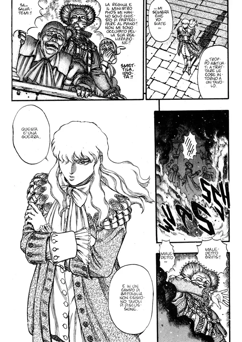 Berserk Capitolo 32 page 3