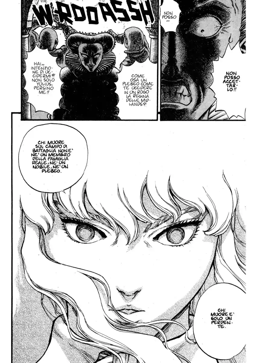 Berserk Capitolo 32 page 4