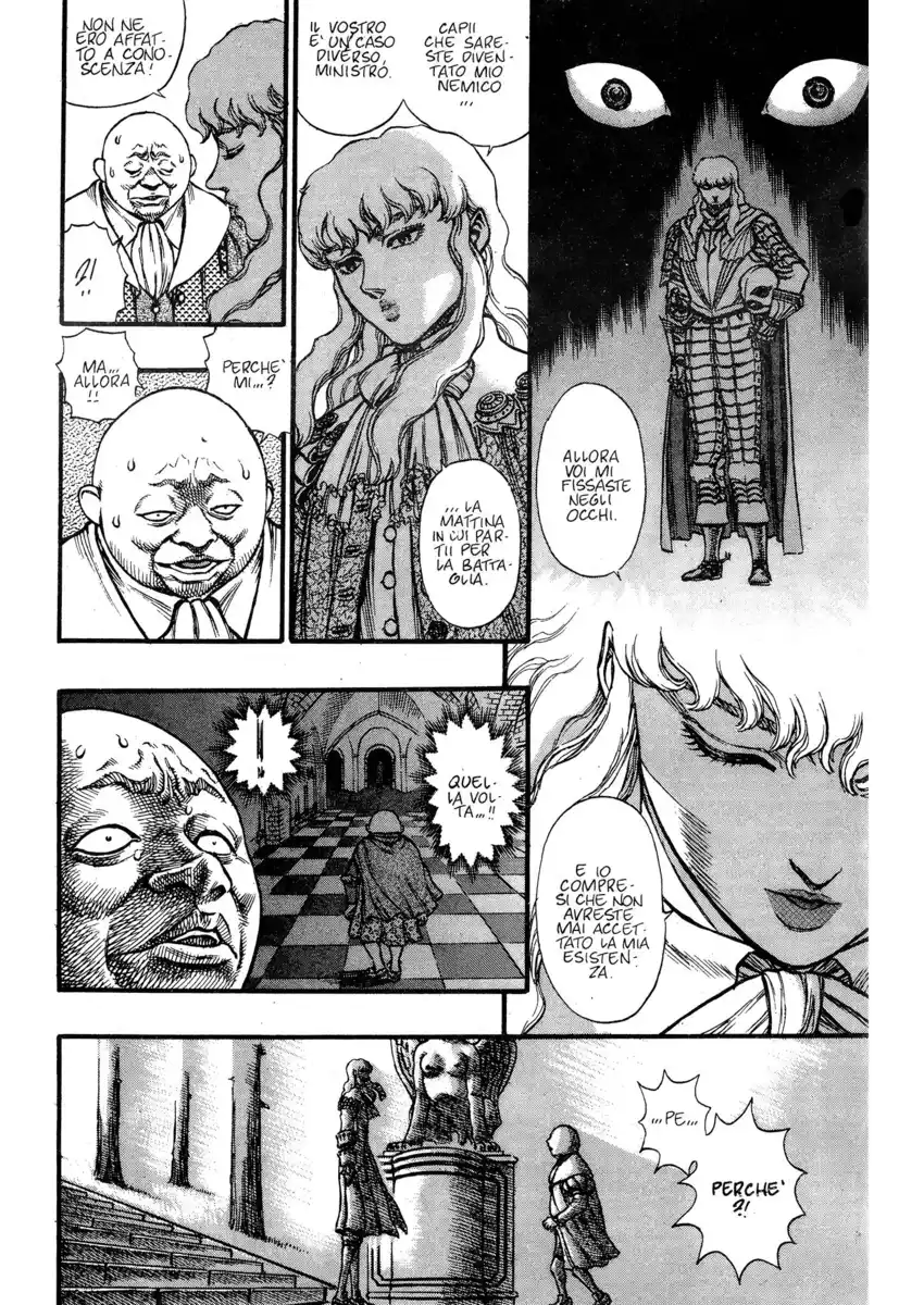 Berserk Capitolo 32 page 8