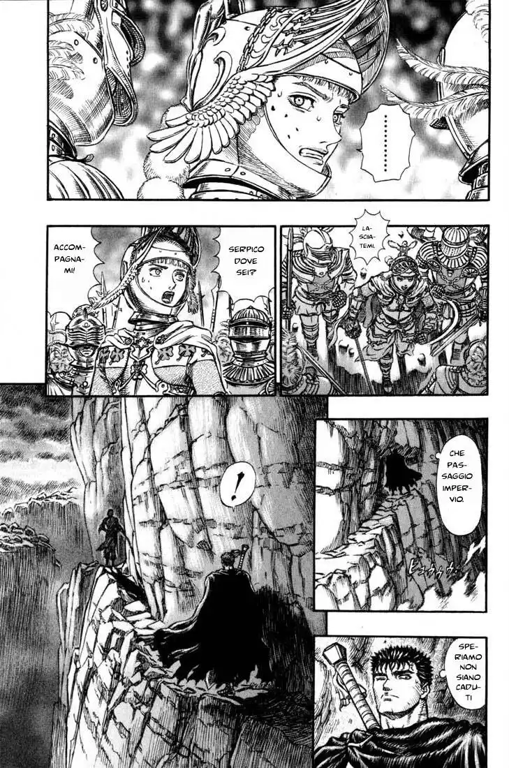 Berserk Capitolo 149 page 10