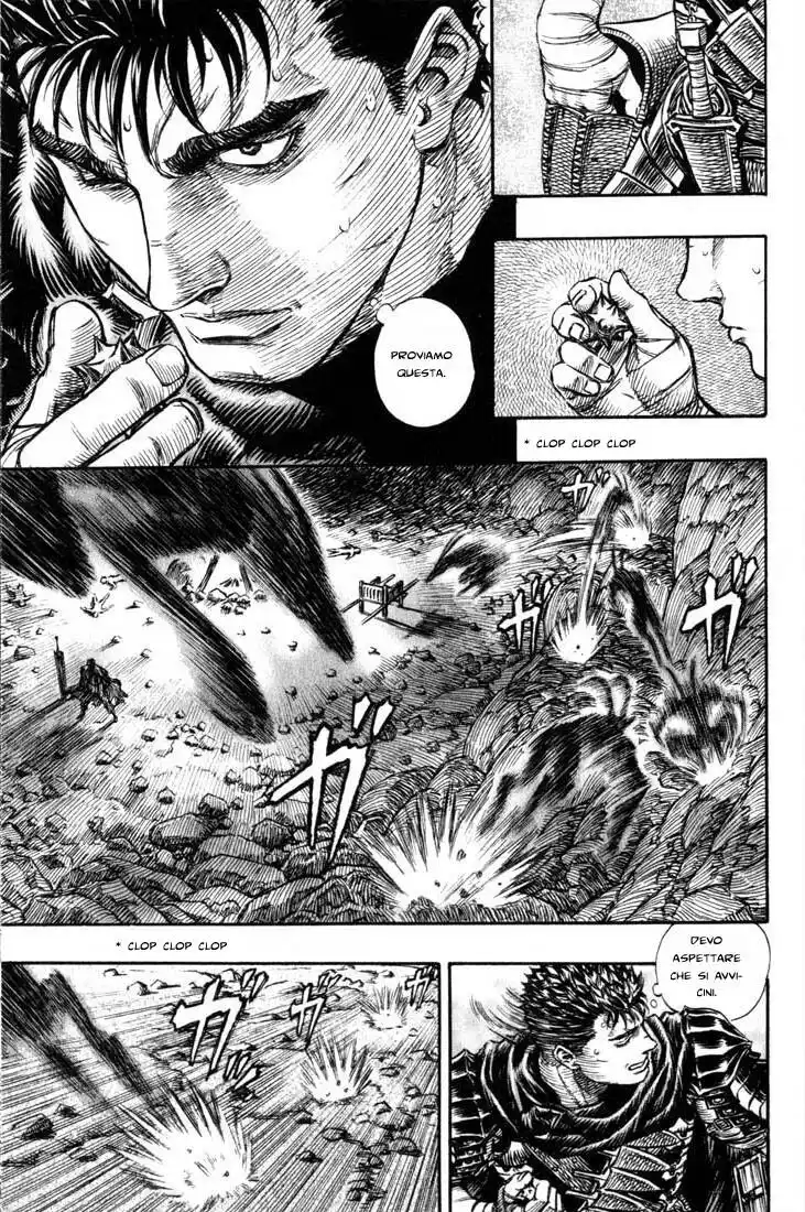 Berserk Capitolo 149 page 4