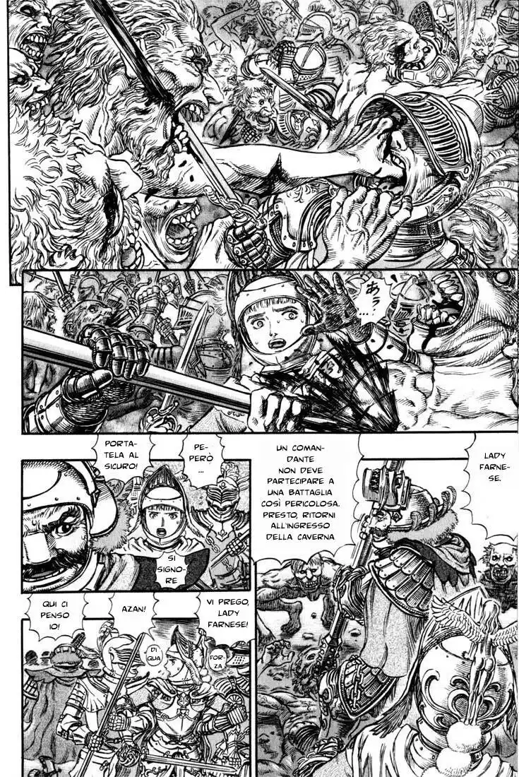 Berserk Capitolo 149 page 9