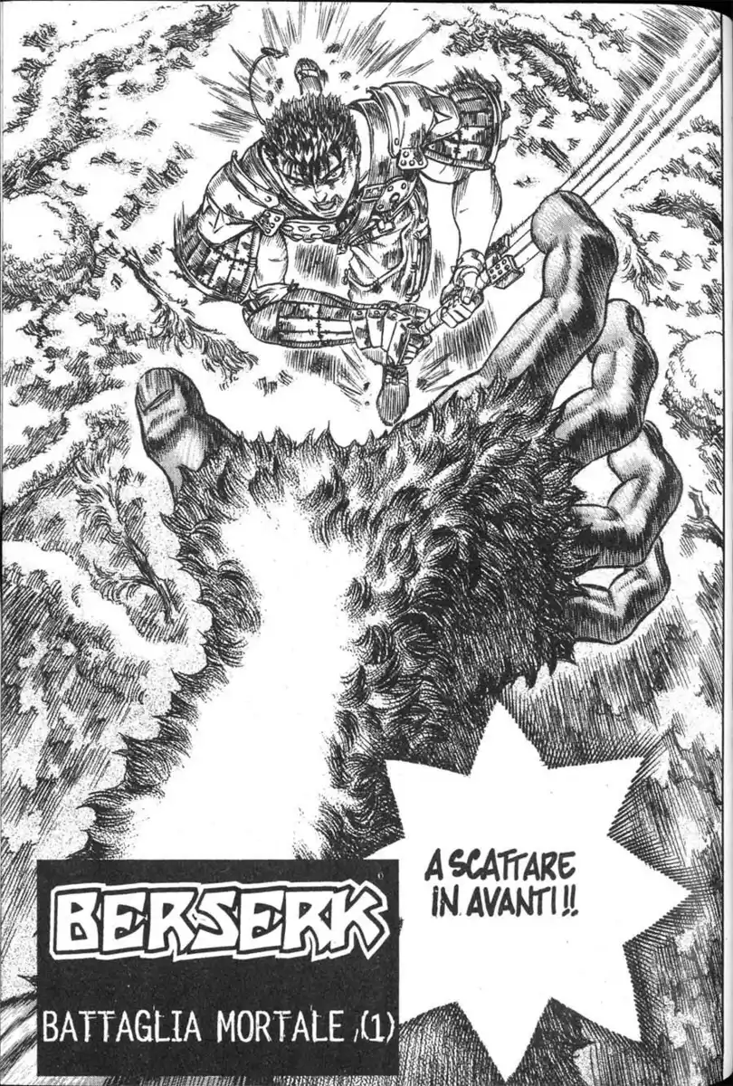 Berserk Capitolo 65 page 2