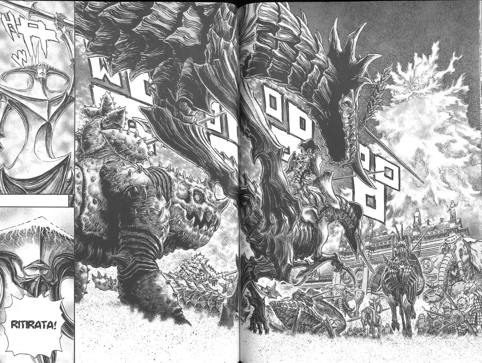 Berserk Capitolo 235 page 12