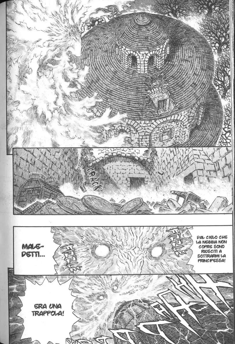 Berserk Capitolo 235 page 16