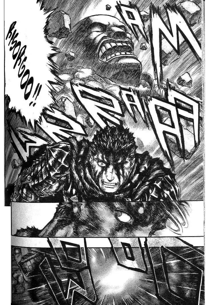 Berserk Capitolo 167 page 10