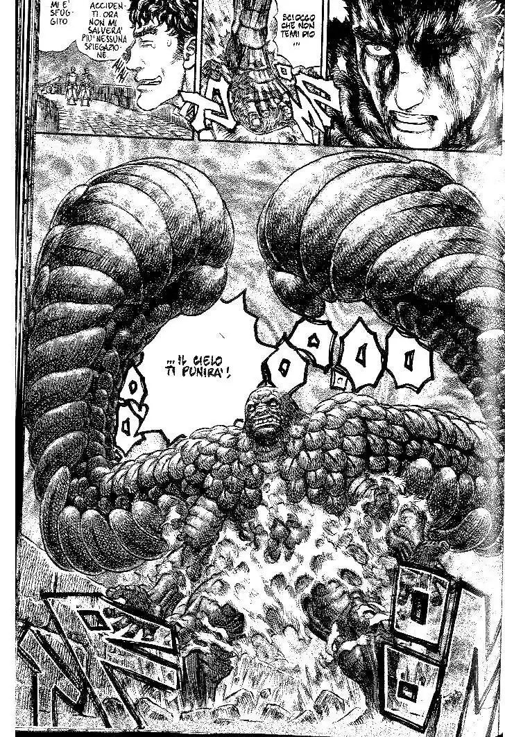 Berserk Capitolo 167 page 13