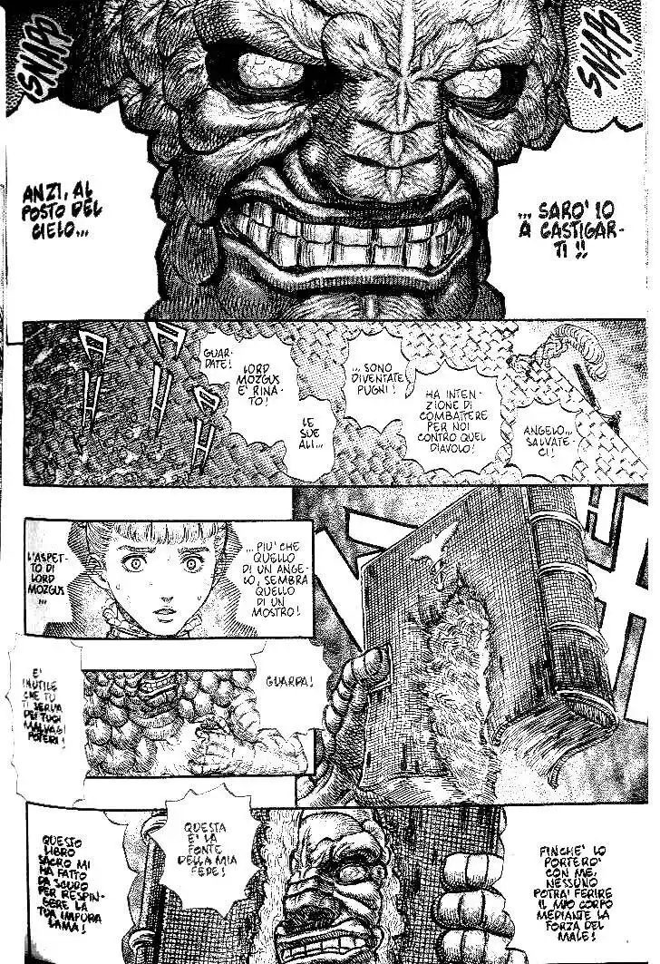 Berserk Capitolo 167 page 14