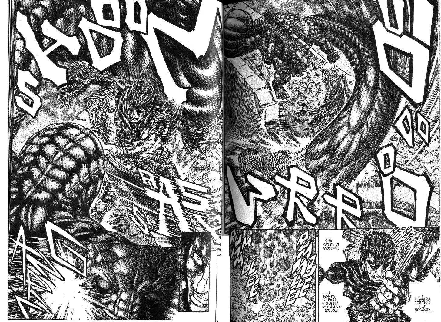 Berserk Capitolo 167 page 17