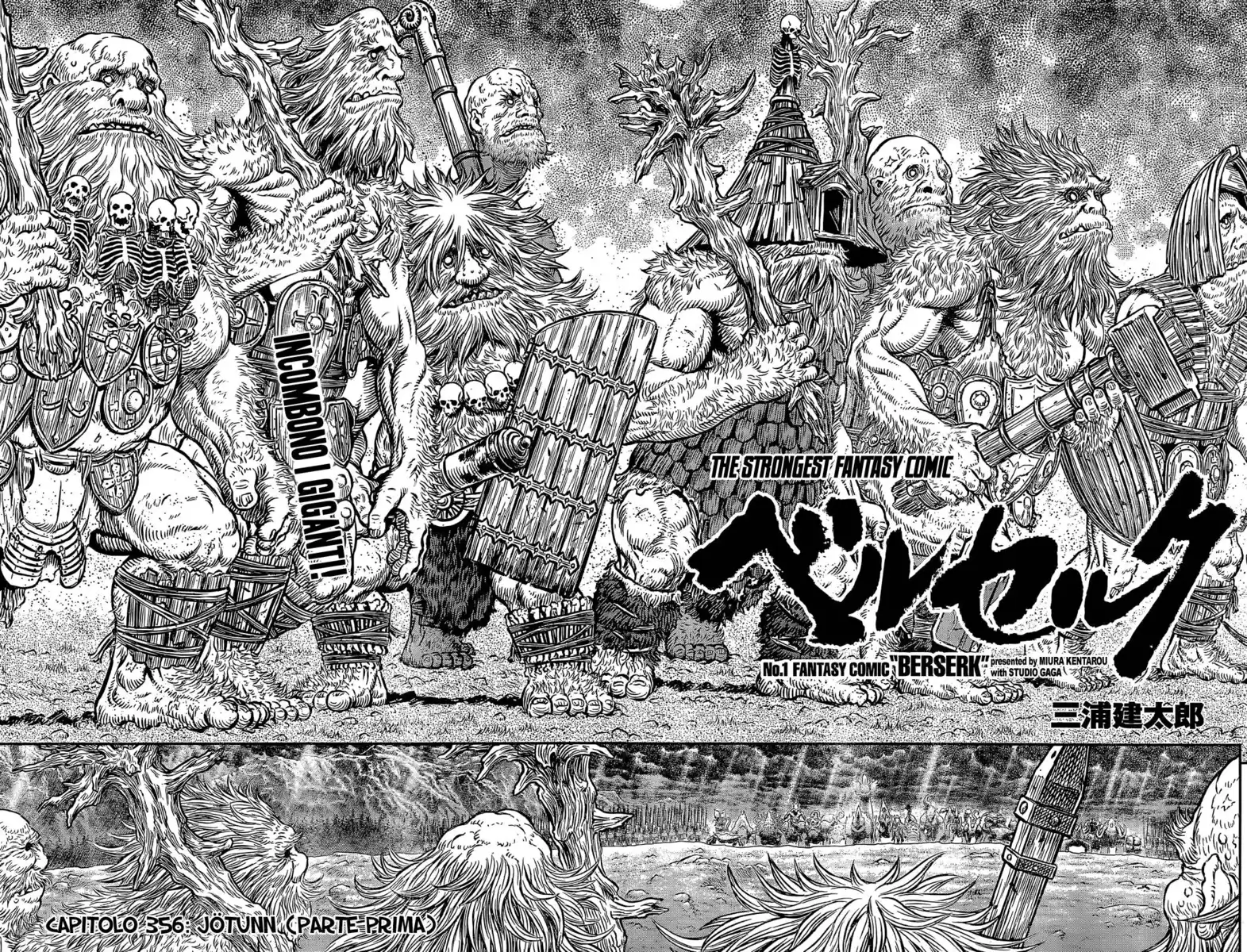 Berserk Capitolo 356 page 3