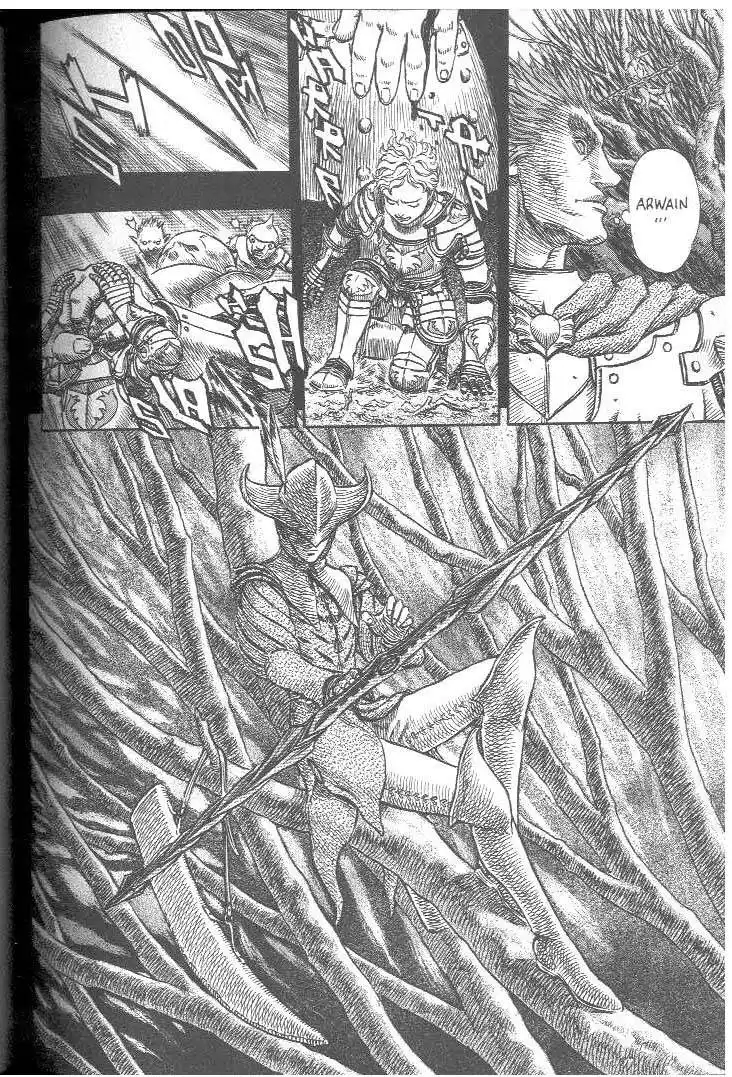 Berserk Capitolo 194 page 17