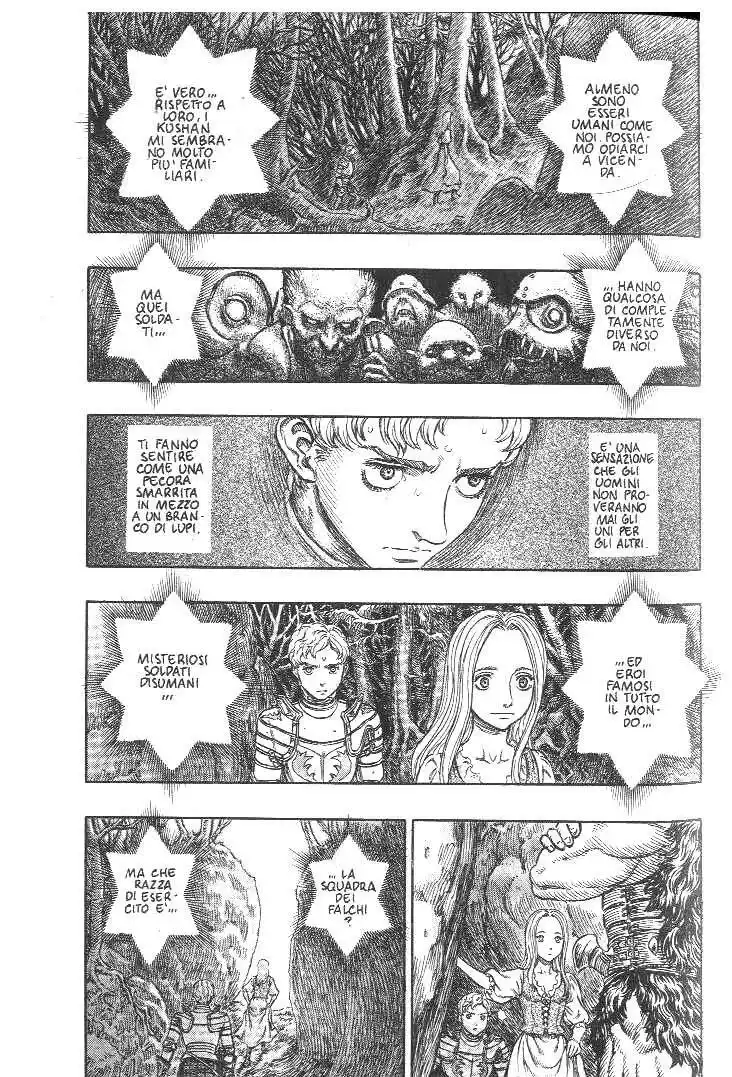 Berserk Capitolo 194 page 20