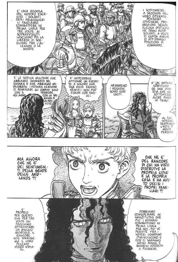 Berserk Capitolo 194 page 5