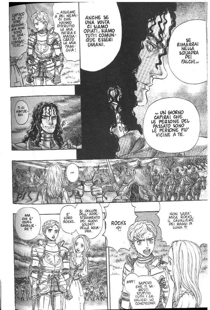 Berserk Capitolo 194 page 6