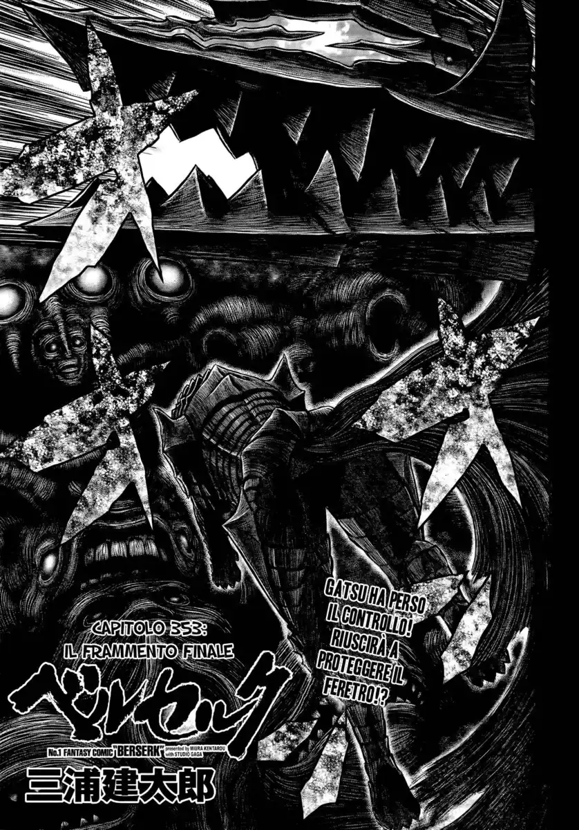 Berserk Capitolo 353 page 2