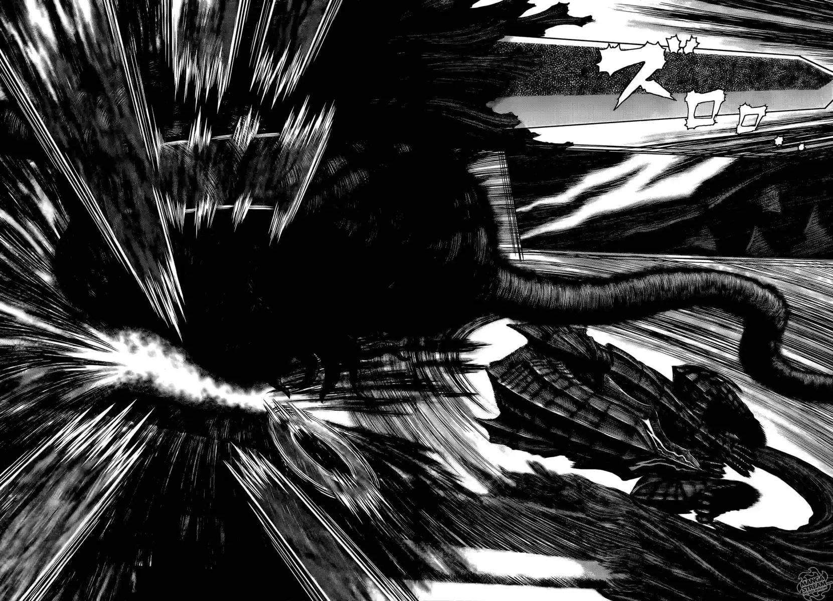 Berserk Capitolo 353 page 3