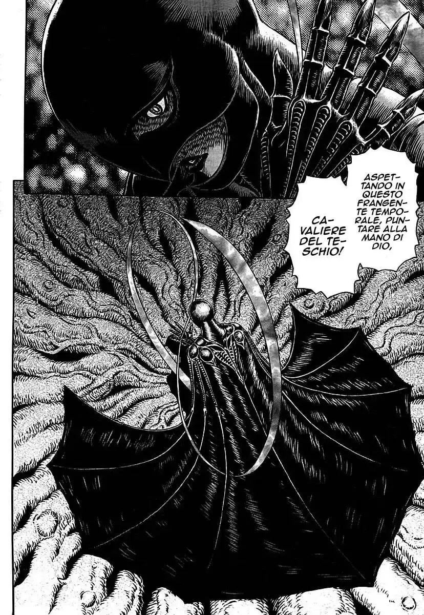 Berserk Capitolo 304 page 5