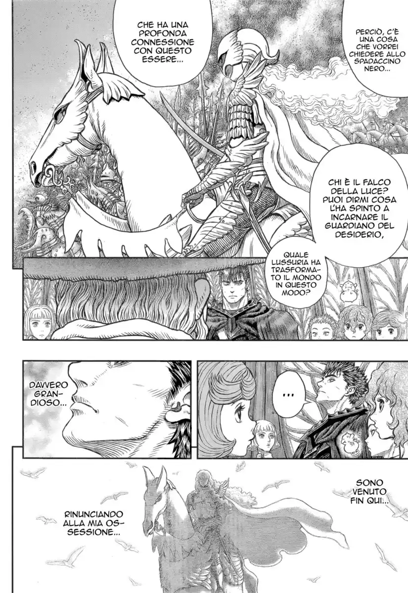 Berserk Capitolo 345 page 16