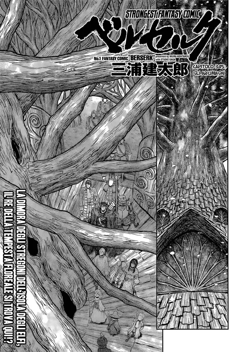 Berserk Capitolo 345 page 3