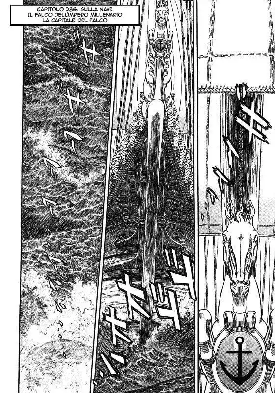 Berserk Capitolo 286 page 1