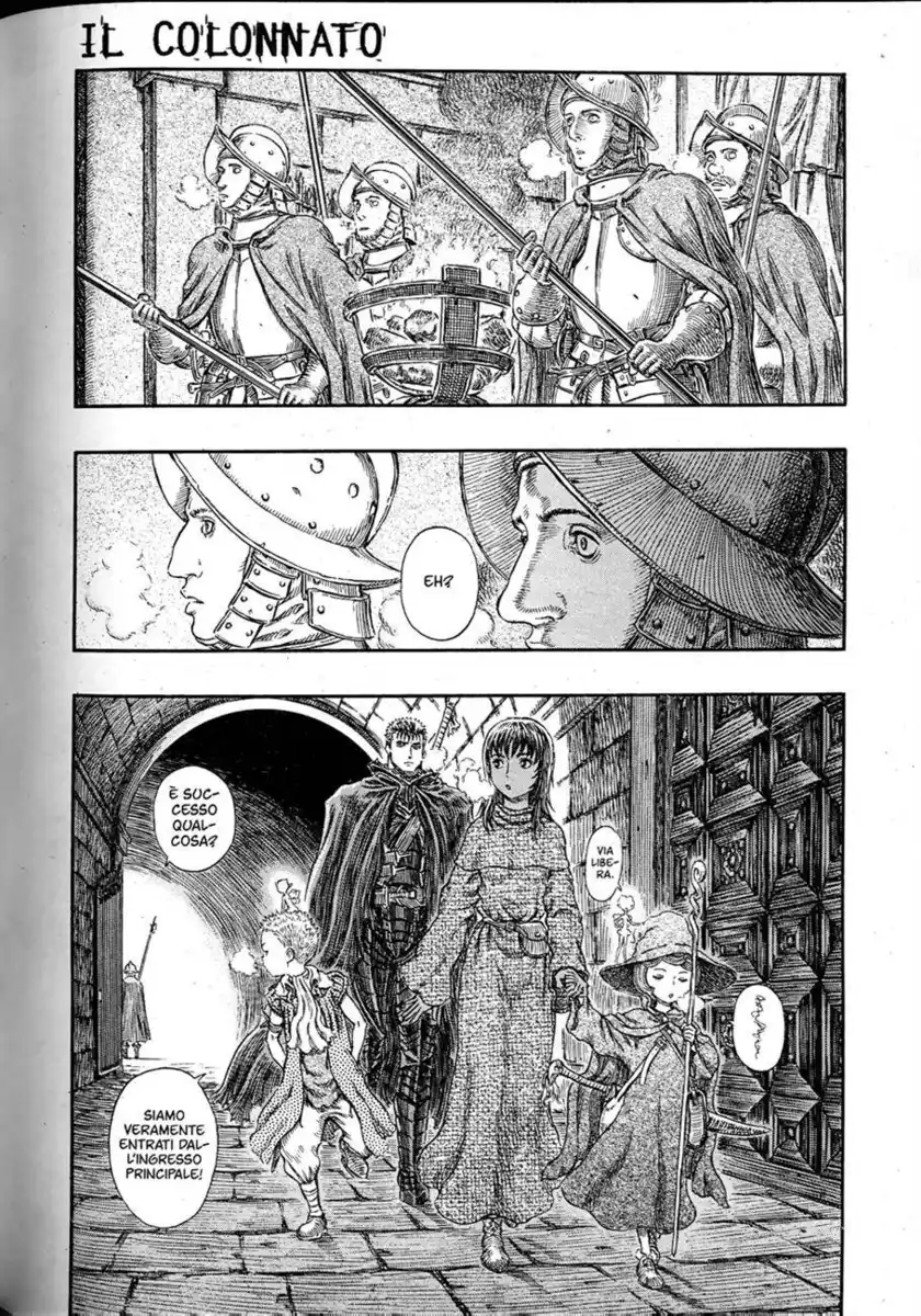 Berserk Capitolo 256 page 1