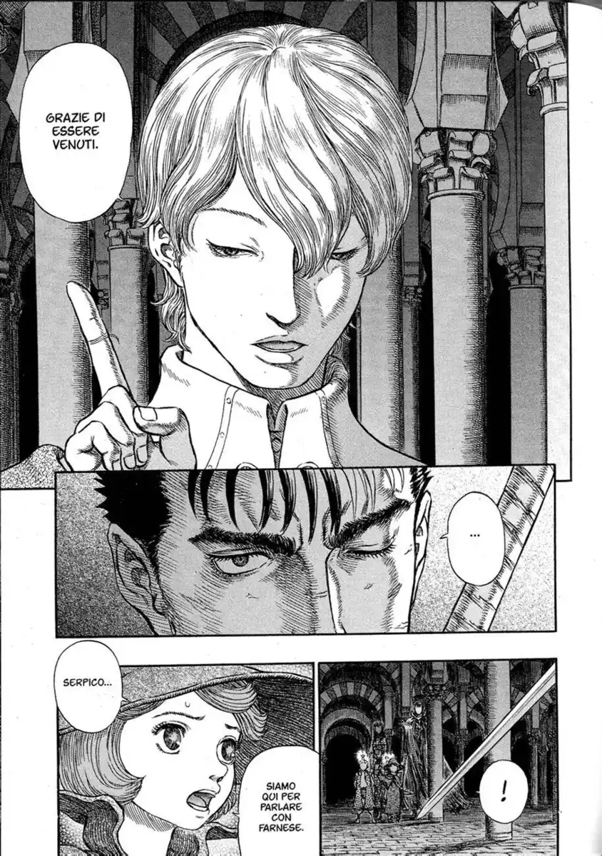 Berserk Capitolo 256 page 11