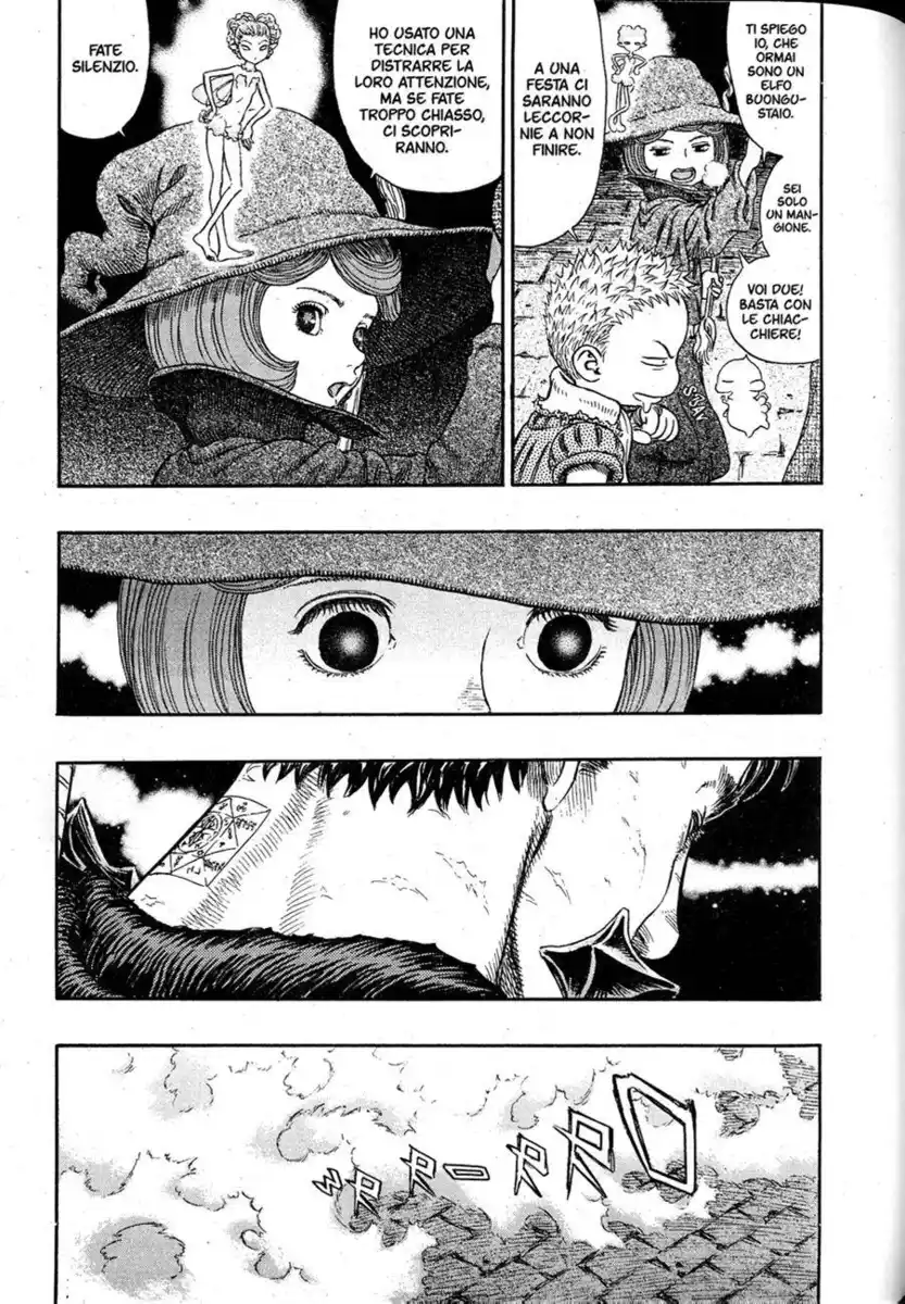 Berserk Capitolo 256 page 2