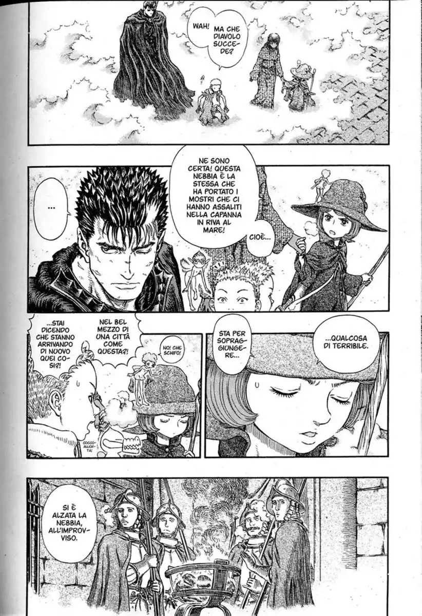 Berserk Capitolo 256 page 3