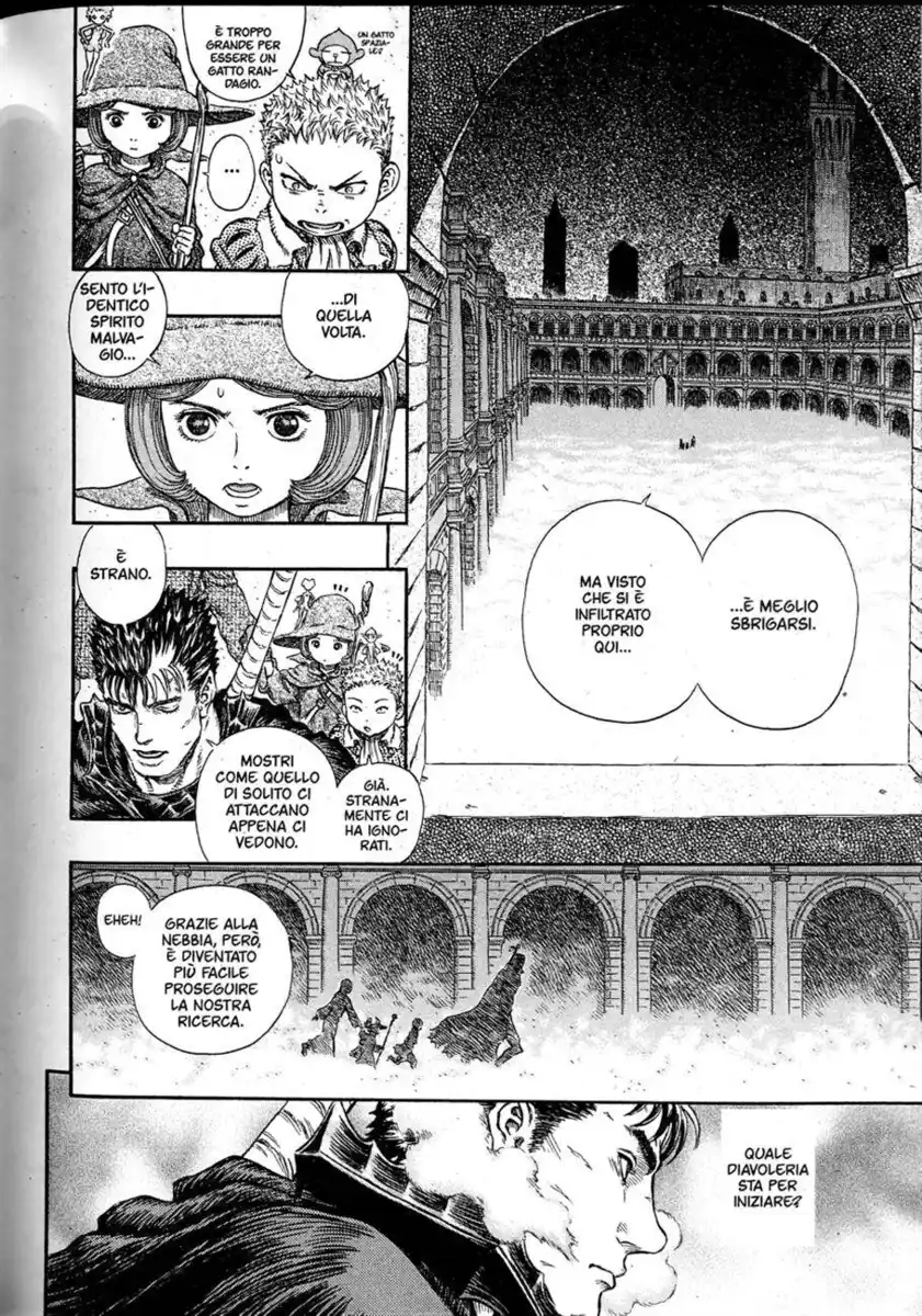 Berserk Capitolo 256 page 7