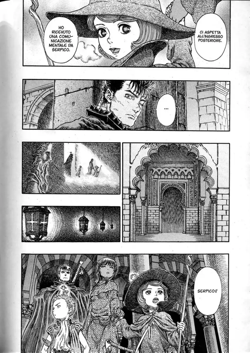 Berserk Capitolo 256 page 9