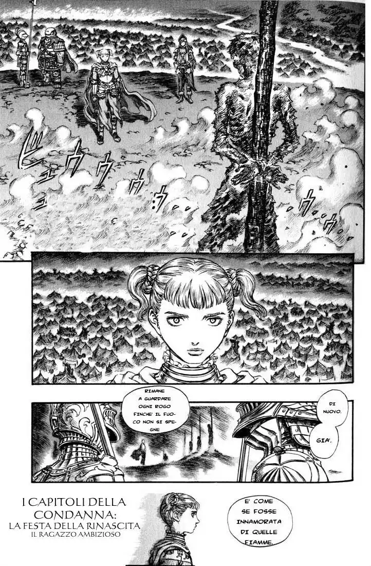 Berserk Capitolo 146 page 1