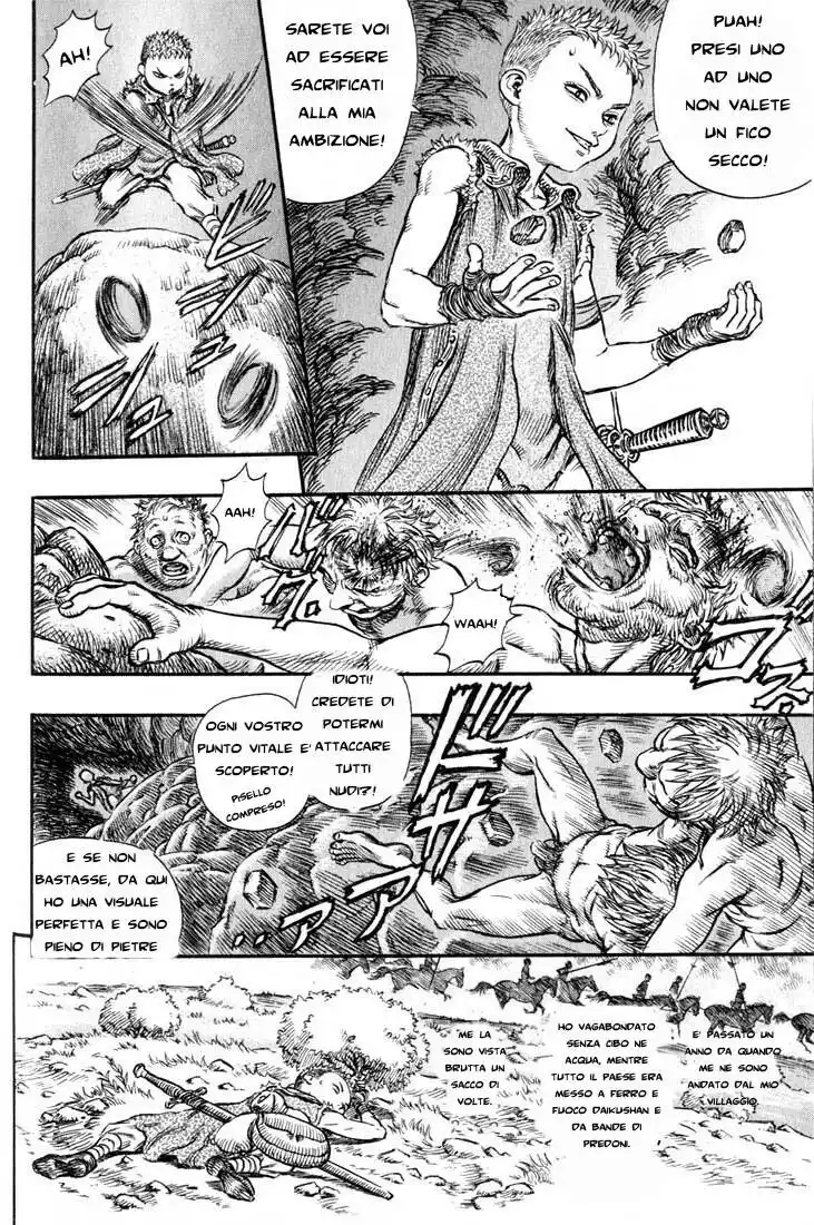 Berserk Capitolo 146 page 14