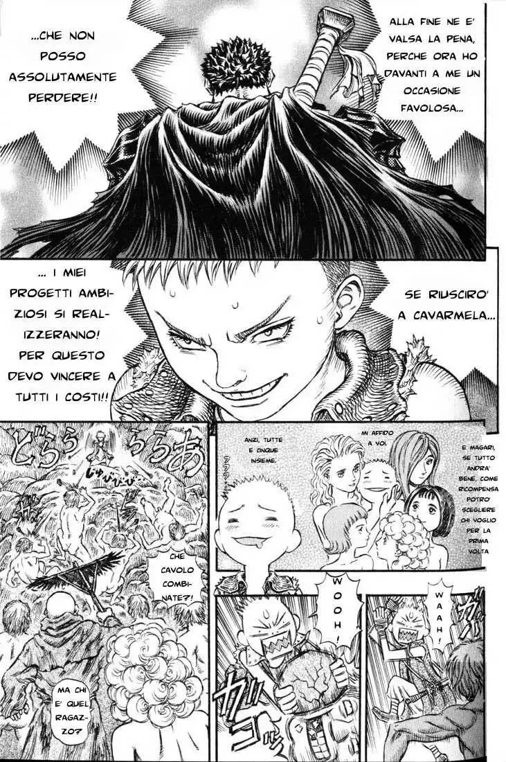 Berserk Capitolo 146 page 15