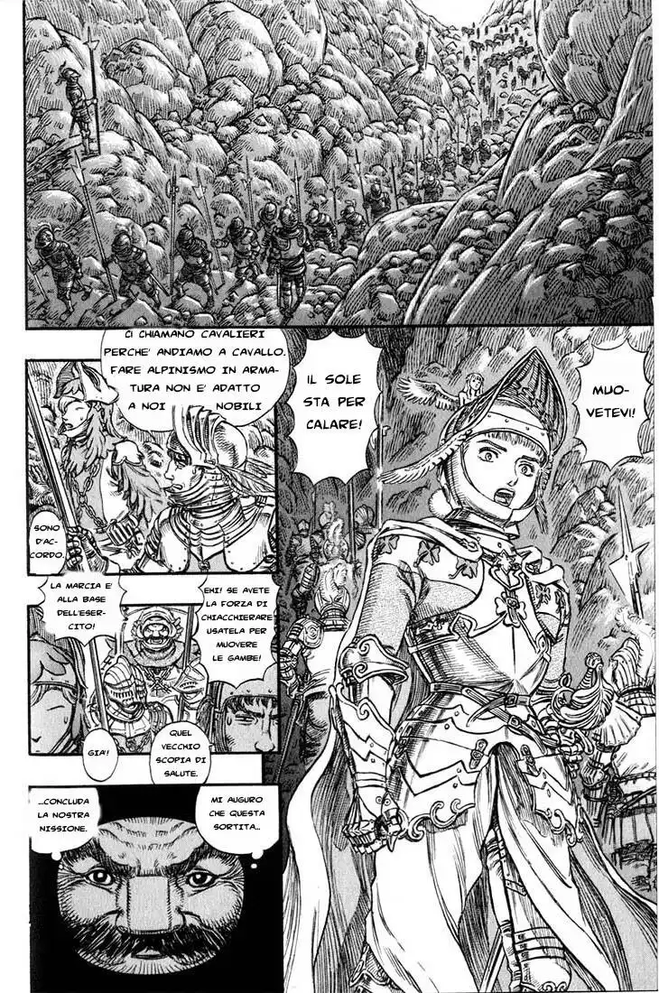 Berserk Capitolo 146 page 18