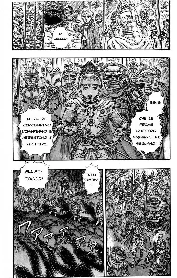 Berserk Capitolo 146 page 19