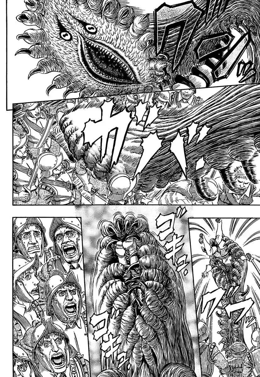 Berserk Capitolo 309 page 13