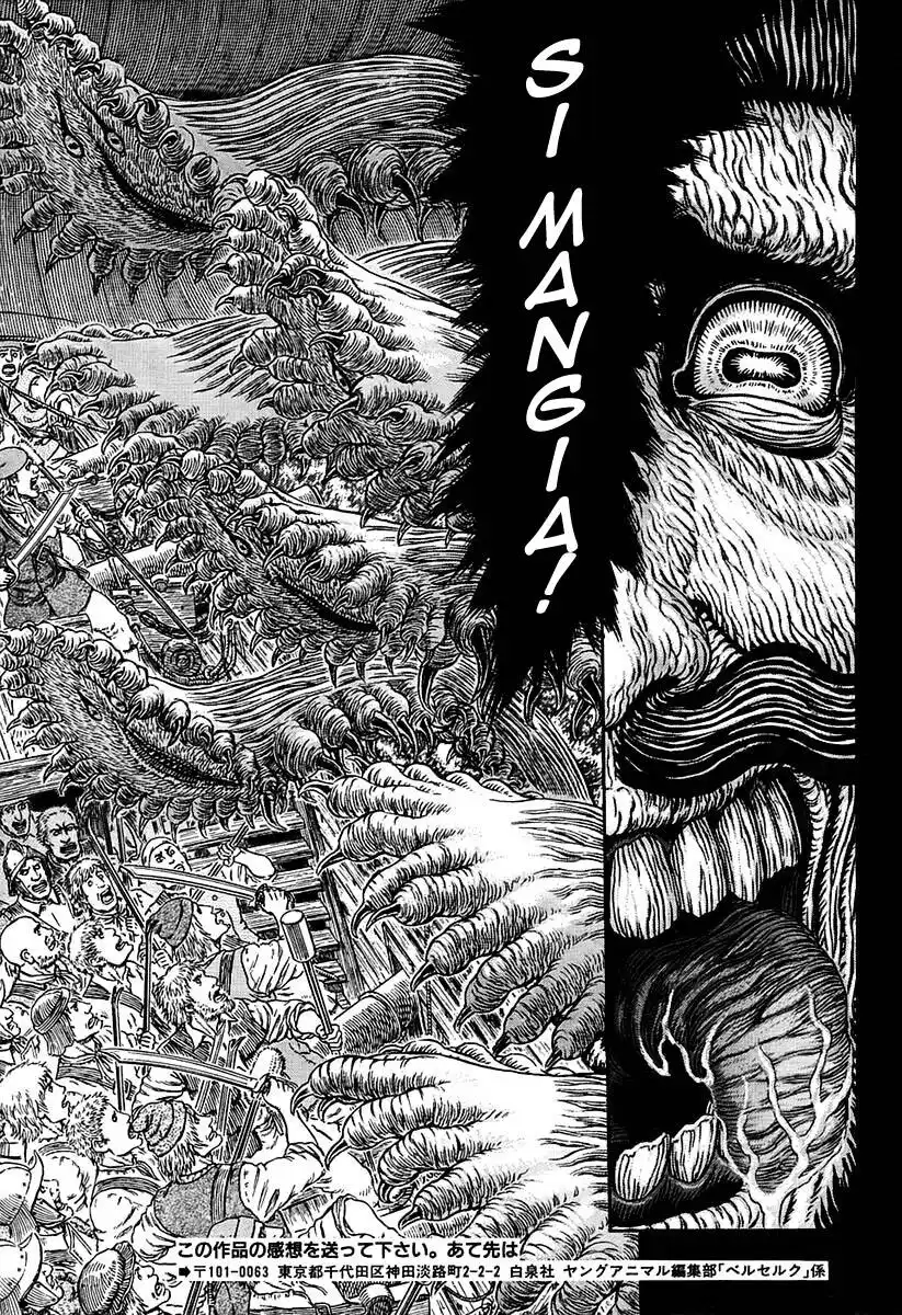 Berserk Capitolo 309 page 14