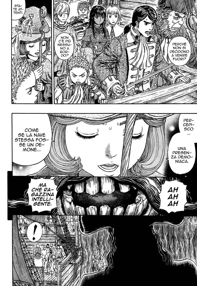 Berserk Capitolo 309 page 6