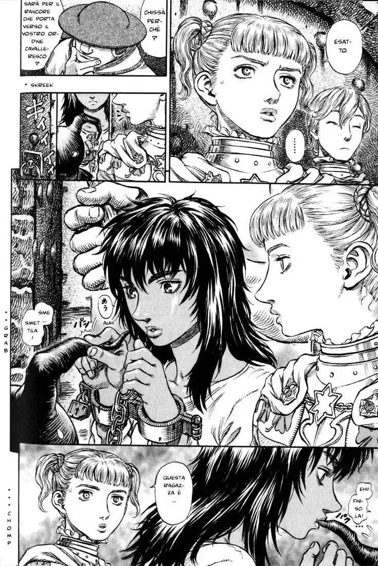 Berserk Capitolo 152 page 11