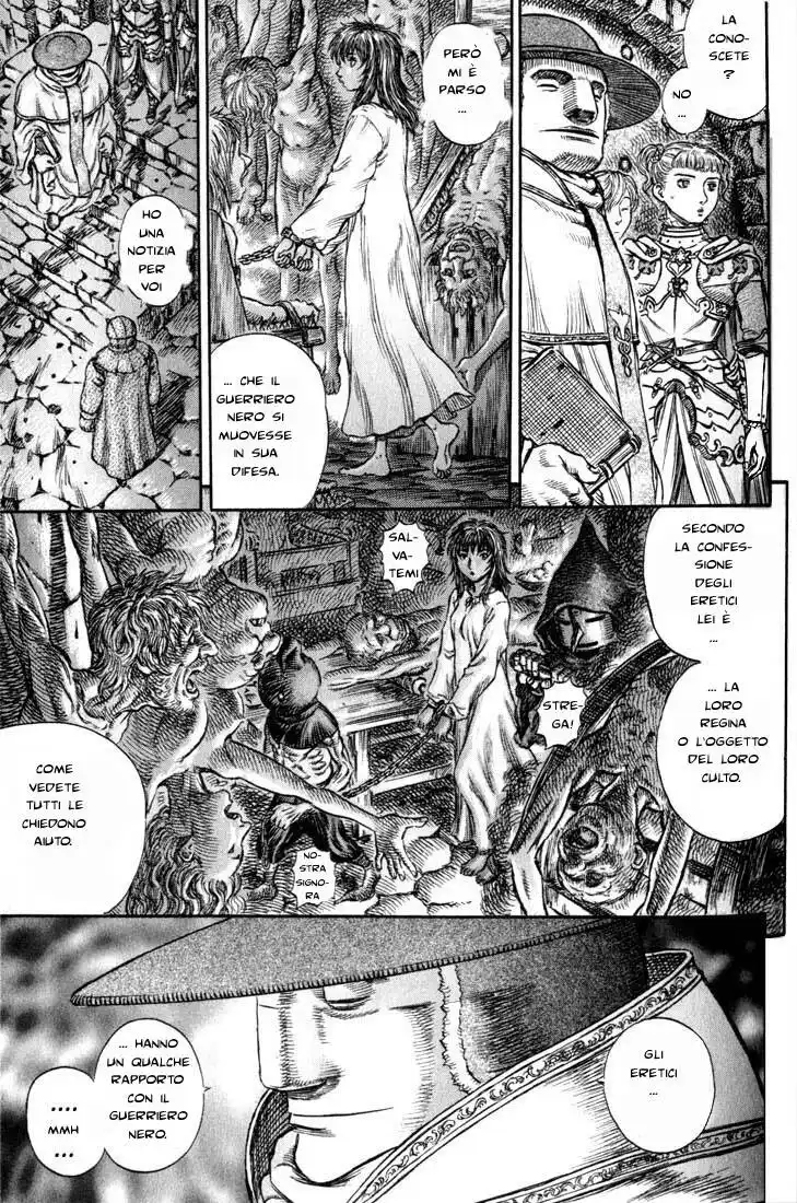 Berserk Capitolo 152 page 12