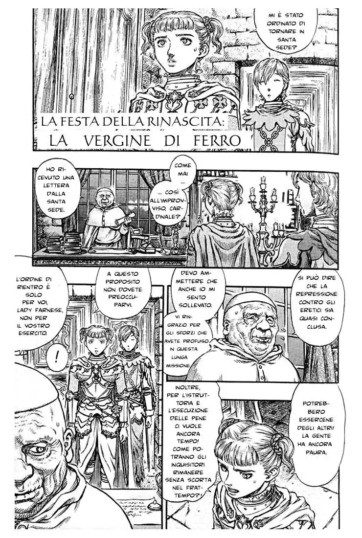 Berserk Capitolo 152 page 2